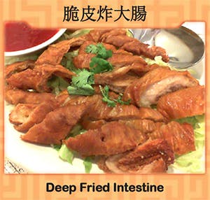 Deep Fried Intestine (脆皮炸大肠) Image