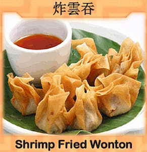 DIM SUM Image