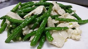 String Beans with Chicken Image