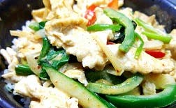 Curry Chicken Rice Bowl with Daily Soup Image