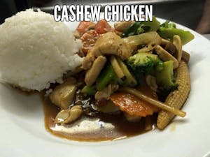 Vietnamese Cashew Nut Lunch Image