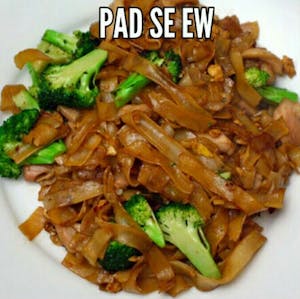 Pad Se Ew - Dinner Image