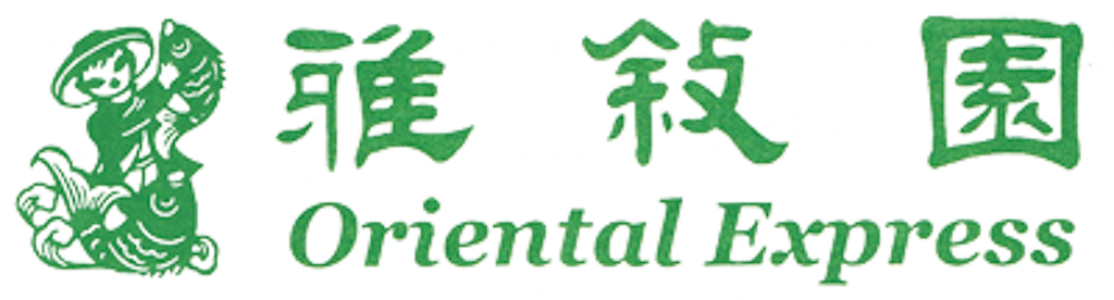 Oriental Express Logo