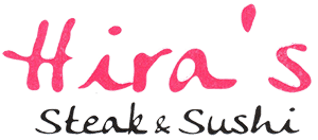 Hira's Steak and Sushi Logo