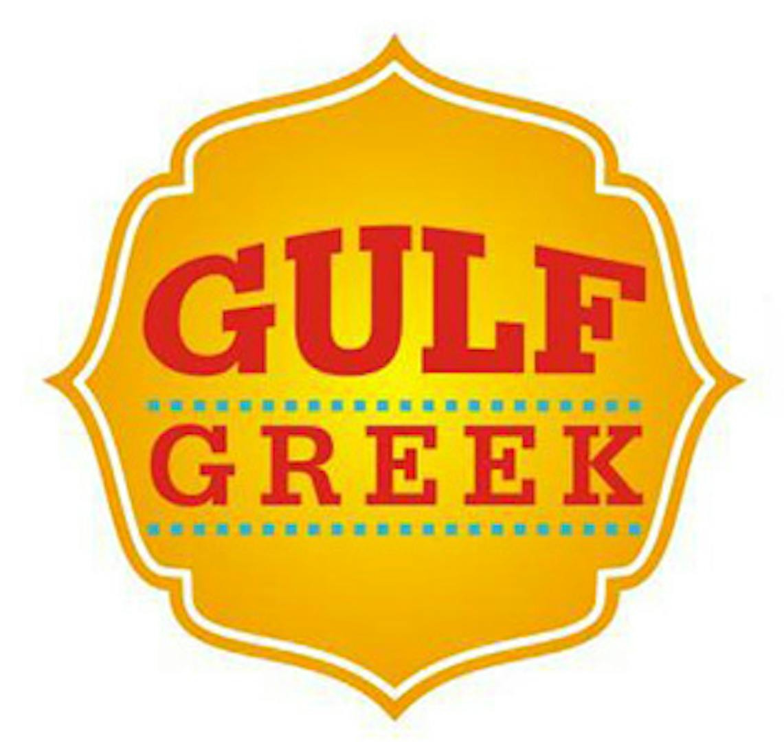 Gulf Greek Pizza