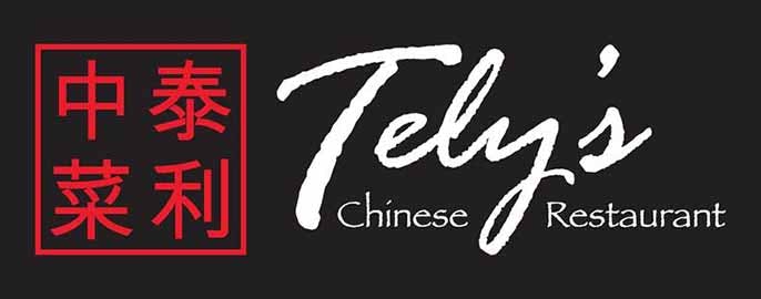 TELY'S CHINESE RESTAURANT logo