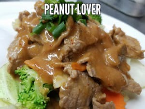 Peanut Lover Lunch Image