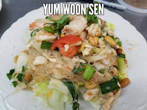 Yum Woon-Sen Image