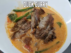 Duck Curry - Dinner Image