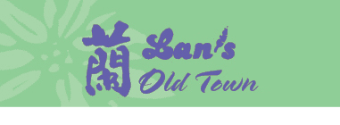 Lan's old town logo