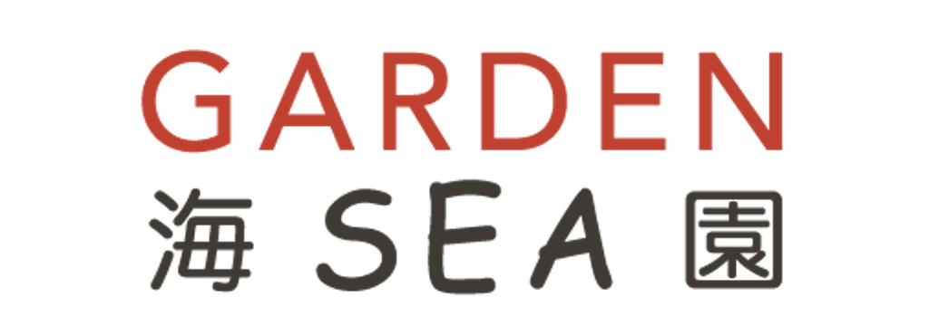 Garden Sea Logo
