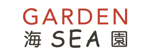 Garden Sea logo