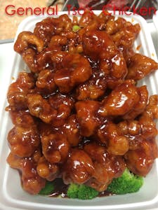 H17. General Tso's Chicken Image