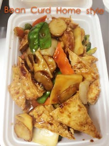 71. Bean Curd Home Style Image