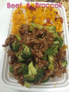 D12. Shrimp or Beef with Broccoli Image