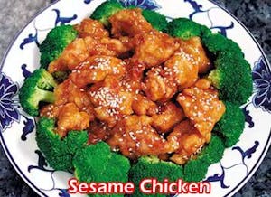 L19. Sesame Chicken 芝麻鸡 Image