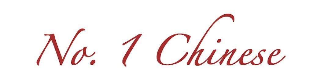 No 1 Chinese Restaurant Logo