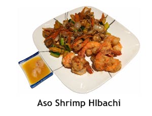 Shrimp (Teriyaki or Hibachi Style) Image