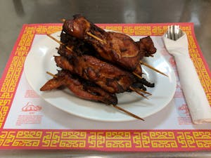 Beef Teriyaki (6 Skewers) Image