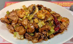 Kung Pao Garden Image