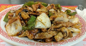 95. Pork Double Sauteed with Disintioe Sauce Image