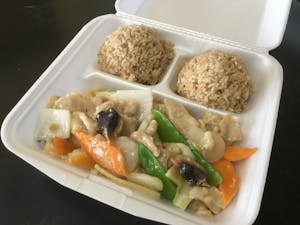 9. Moo Goo Gai Pan Image