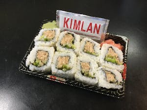 JS6. Salmon Flake Roll Image