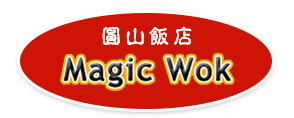 Magic Wok Restaurant logo