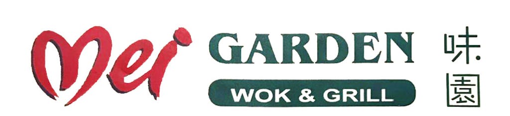 Mei Garden Logo