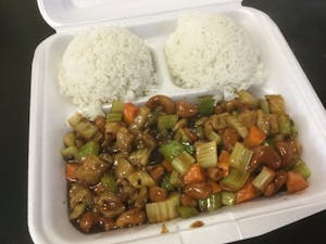 5. Cashew Chicken/Beef/Pork Image