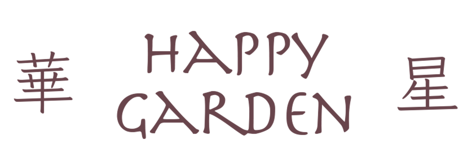Happy Garden Brighton Ma 02135 Menu Order Online
