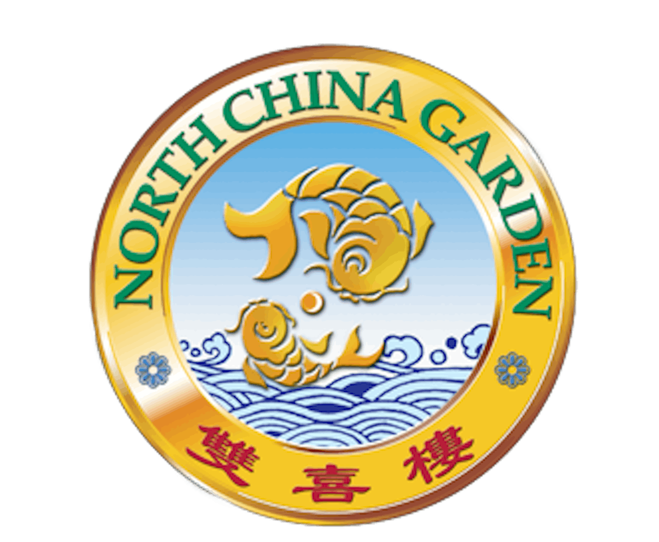 North China Garden Tacoma Wa 98403 Menu Order Online