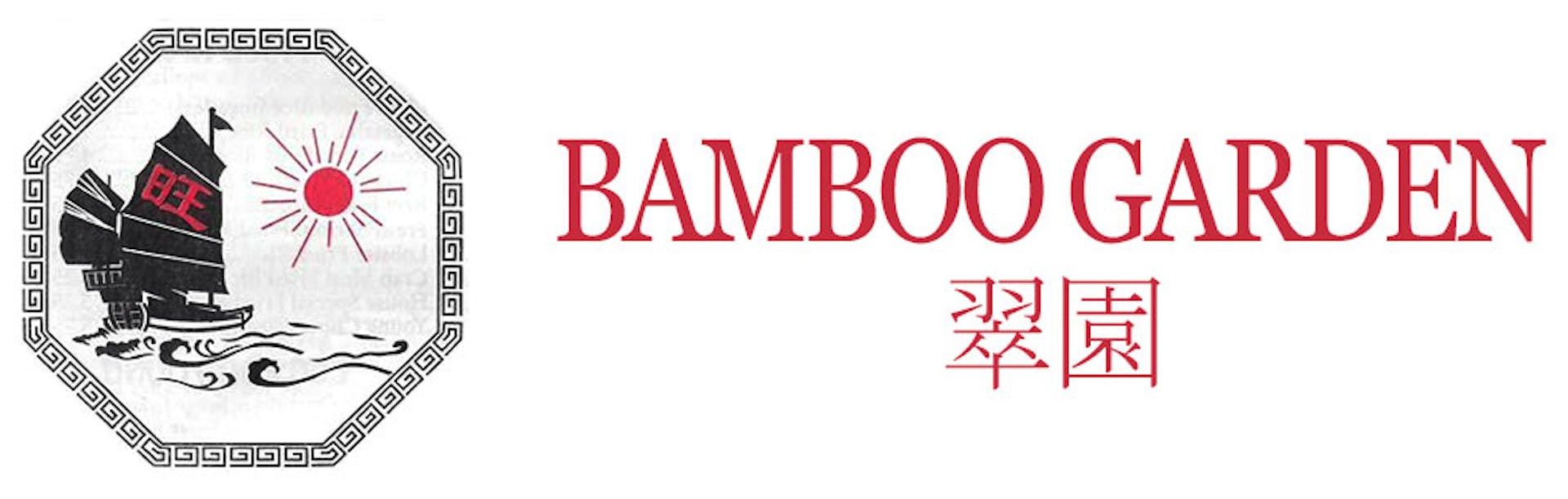 Bamboo Garden Restaurant South Plainfield Nj 07080 Menu