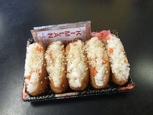JS9. Inari Sushi Image