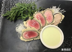 19. Crispy Tuna Image
