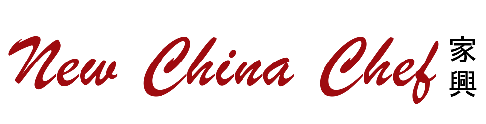 New China Chef logo