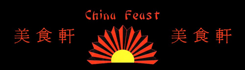 China Feast (Linwood Blvd) logo