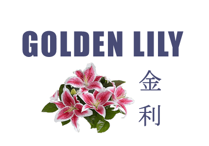 Golden Lily logo