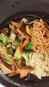 L. Fried Tofu with Vegetables Image