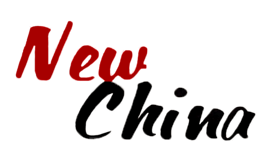 New China Restaurant logo