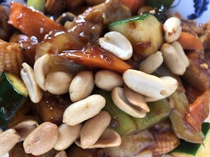 21. Kung Pao Chicken 宮保雞丁 Image