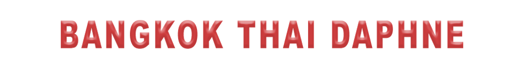 Bangkok Thai Cuisine  Logo