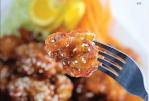 Orange Chicken(lunch) Image