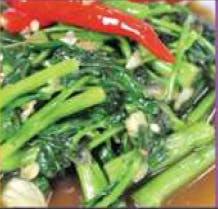 Ong Choy On Red Fire Image
