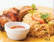 BBQ Chicken w/Fried Rice Image