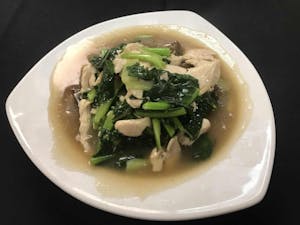 61. Pad Lard Nar Image