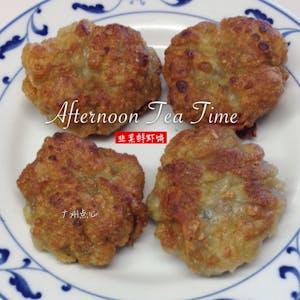 22. Shrimp & Leek Dumpling 韭菜鲜虾饼 Image