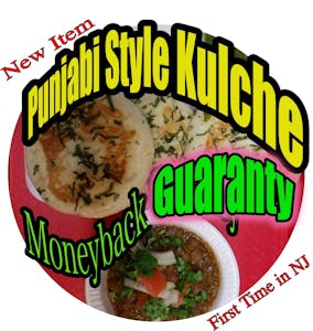 Punjabi Veg Entree Image