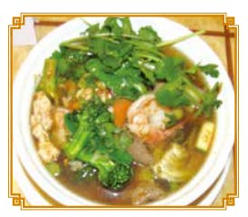 30. Wor Wonton Soup Image