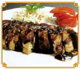 D. Teriyaki Chicken Image